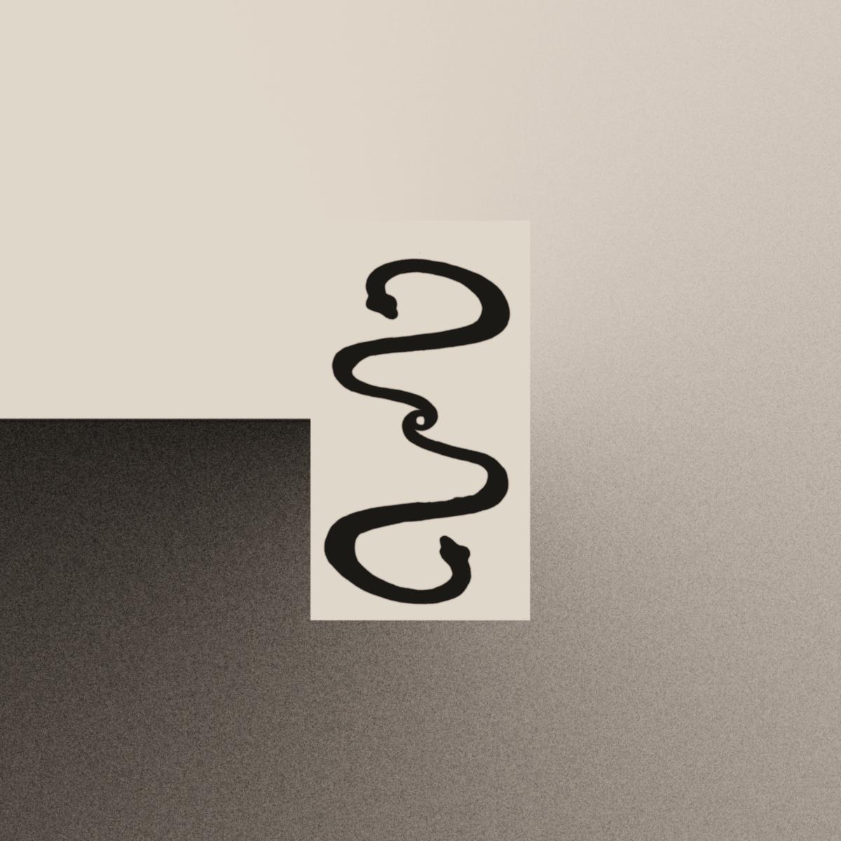 Efdemin / .Vril / Efdemin / .Vril - Endless / Purge / Confusion is next to happiness CINTH004 - Vinyl — album cover artwork